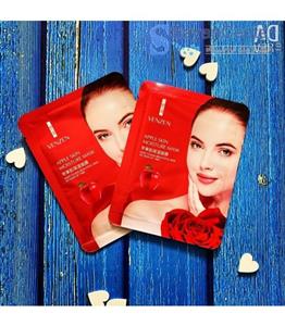 ماسک ورقه ای آبرسان و مرطوب کننده عصاره سیب برند ونزن apple skin mask venzen Venzen Apple Skin Mask Venzen 2.5 gr