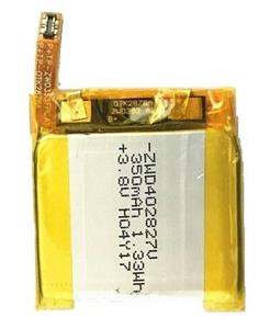 باتری ساعت هوشند KINGWEAR Kw88 & Kw98