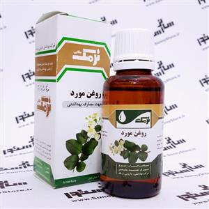 روغن مورد نرمک 30ML