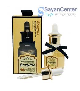 سرم ضد چین و چروک روشن کننده پوست برند انزیم Enzyme serum 