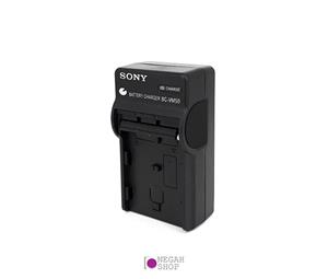 Sony BC-VM50 Battery Charger - سونی BC-VM50 شارژر باتری دوربین سونی BC-VM50