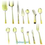 NEWHOME HK800 Cutlery Set 128 Pcs
