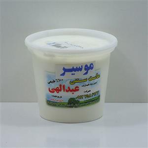 ماست موسیر سنتی 1700گرم عبدالهی 