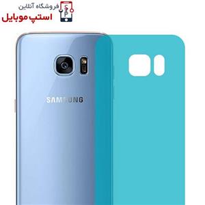 محافظ صفحه نمایش شیشه ای فول بادی مناسب گوشی سامسونگ گلکسی اس 6 اج Samsung Galaxy S6 Edge Full Body Protective Cover 