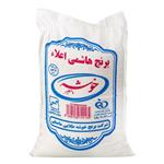 برنج هاشمی اعلاء 5 کیلویی خوشه طلایی مامطیر
