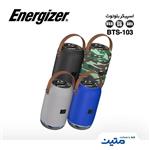 Energizer BTS103 Bluetooth Speaker