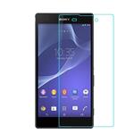 Glass Screen Protector For Sony Xperia C3  -  محافظ صفحه نمایش شیشه ای مناسب گوشی سونی اکسپریا سی3