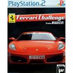 بازی FERRARI CHALLENGE   مخصوص PS2