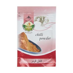 فلفل قرمز حاج محمد جلالی - 100 گرم Haj Mohammad Jalali  Chili Powder - 100 gr