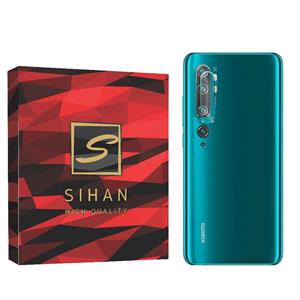محافظ لنز دوربین سیحان مدل GLP مناسب برای گوشی موبایل شیائومی mi Note 10 / 10 pro