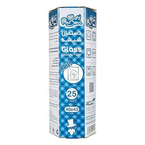 دستمال شیشه پرسان بسته 25 عددی سایز 43 × 40 سانتی متر Parsan Pcs Glass Cleaning Paper Size X Cm 