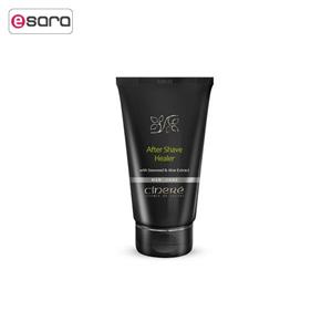 سینره لوسیون پس از اصلاح آقایان