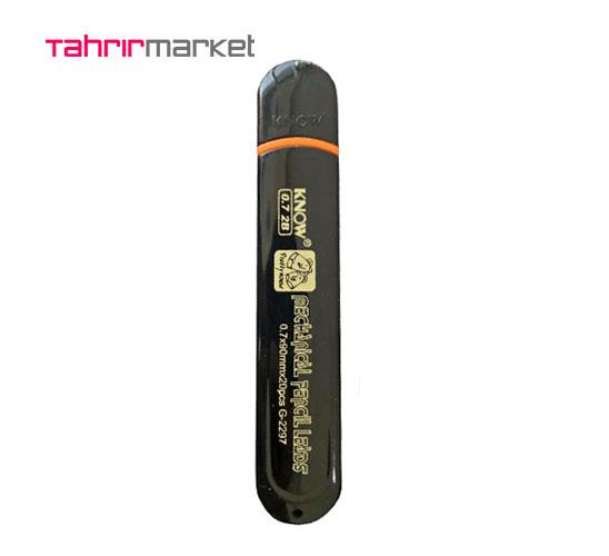 مغز اتود 0.7 Know