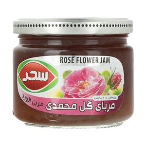 مربا گل محمدی سحر - 400 گرم Sahar Rose Flower Jam - 400 gr