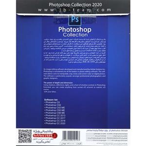 نرم افزار Adobe Photoshop Collection 2020 نشر جی بی تیم\t