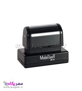 مهر موبی فلش مدل MF-34