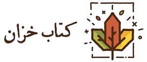 نقشه طبیعی ایران گیتاشناسی نوین کد 1113 