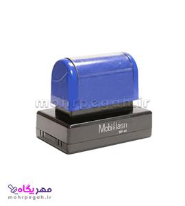 مهر موبی فلش مدل MF-44