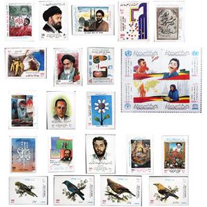 تمبر یادگاری سری سال 1374 مجموعه 25 عددی