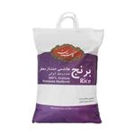 برنج هاشمی گلستان - 10 کیلوگرم