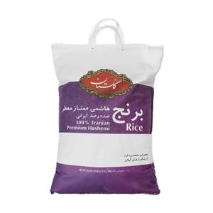 برنج هاشمی گلستان 10 کیلوگرم Golestan Hashemi Rice Kg 