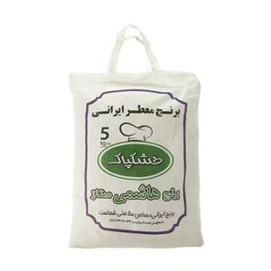 برنج هاشمی ممتاز خشکپاک وزن 5 کیلوگرم Khoshkpak Special Hashemi Rice 5kg 