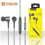 هندزفری سیمی وایسون Yison Celebrat C9 Metal Handsfree 