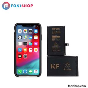 باتری تقویت شده کوفنگ(kufeng) آیفون ایکس اس iPhone XS