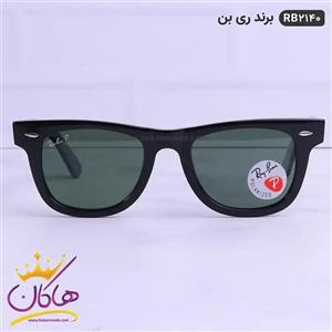 عینک آفتابی ری بن مردانه ویفرر مدل RB2140