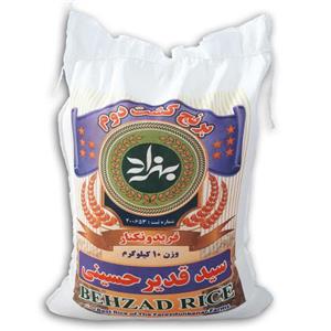 برنج امرالهی (بینام) کشت دوم فریدونکنار بهزاد 10 کیلو 