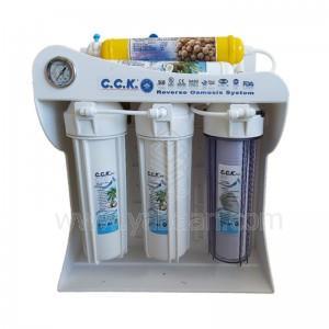دستگاه تصفیه آب 7 مرحله ای سی سی کا cck 