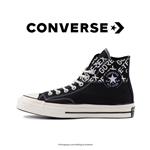 کتانی کانورس آل استار - Converse Chuck 70 HI Gore-Tex Black/Egret