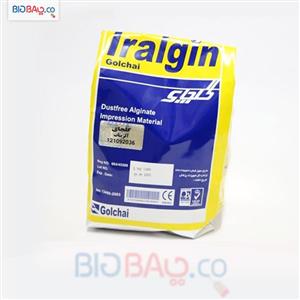 آلژینات گلچای ایرانی(پودر قالب گیری) lralgin Alginate