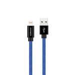 KERMAX KMS USB to lighting Cable 1m