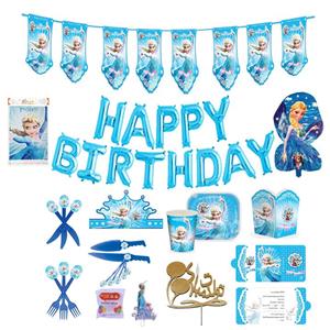 مجموعه 124 عددی تم تولد مدل Frozen کد 095