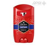 Old Spice Captain Deodorant Stick For Men 50ml