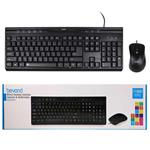 Beyond FCM-4410 Keyboard with Mouse