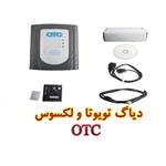 دیاگ تویوتا و لکسوس OTC