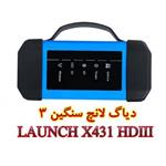 دیاگ لانچ سنگین LAUNCH X431 HDIII - 3