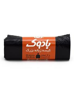 کیسه زباله بادوک مدل Roll 20 سایز بزرگ Badook Roll 20 Garbage Bag Size Large