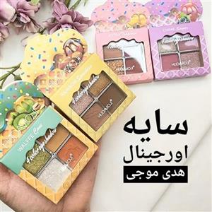 پالت سایه هدی موجی