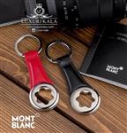 جاسوئیچی Mont Blanc کد 17000525