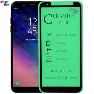 گلس سرامیکی براق Samsung A6 Plus 9D Nano Anti Shock 9D Glass  For Samsu