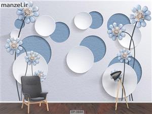 پوستر دیواری طرح فانتزی ۳۸۴۴-DP