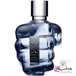 ادو تویلت مردانه دیزل مدل Only The Brave حجم 75 میلی لیتر Diesel Only The Brave Eau De Toilette For Men 75ml