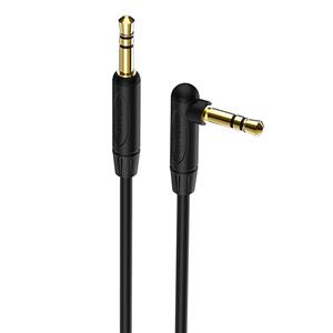 کابل Borofone BL4 AUX 1m