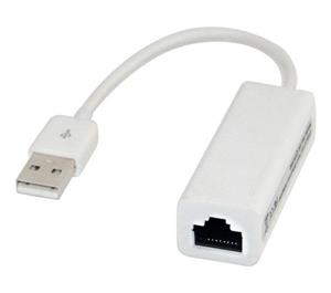 مبدل یو اس بی به لن رویال USB to LAN (ROYAL) Adapter USB TO LAN ADAPTER