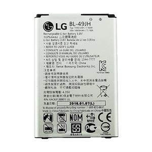 باتری موبایل اورجینال LG K4 2017 BL-45F1F