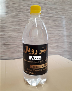 تینر 8000 بیست لیتری