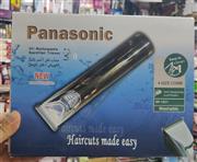 ماشین اصلاح پاناسونیک PANASONIC ER1021